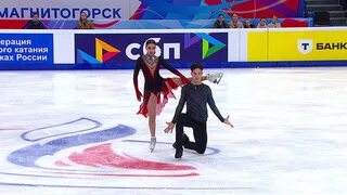 Гран при по фигурному катанию 2024 ису