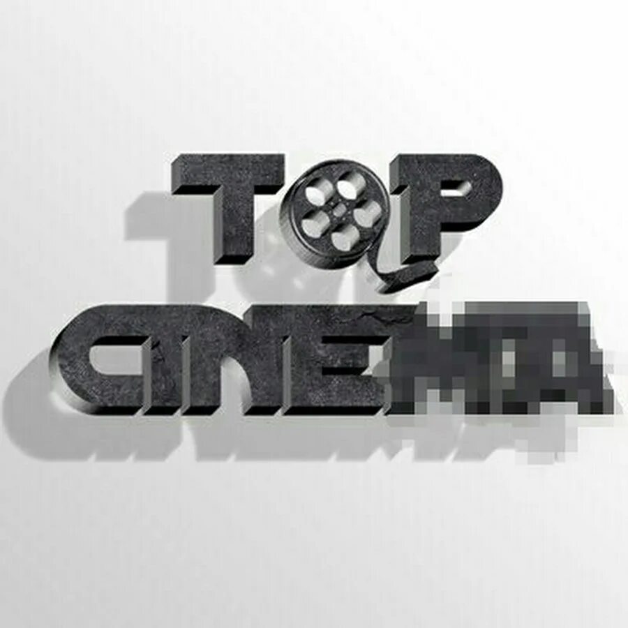 Канал топ игра. Top Cinema. Логотип Top. Cineman логотип канала.