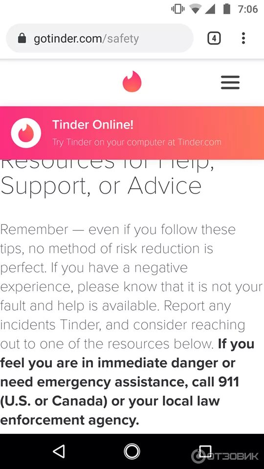 Тиндер app store. Tinder отзывы. тиндер отзывы. тиндер отзывы о сайте.