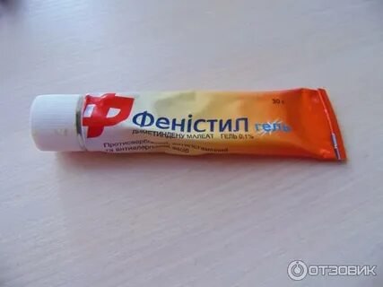 Мазь от аллергии на руках