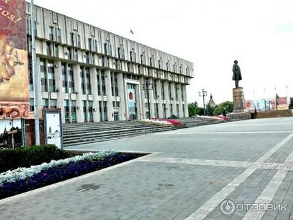 Тульский ленин