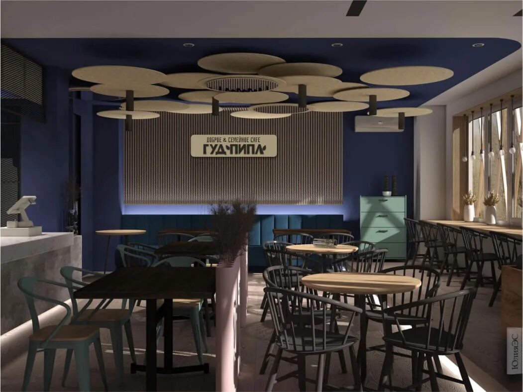 Good people студия озвучки. Гуд пипл. Человек логотип. Things happen. Хороший человек.