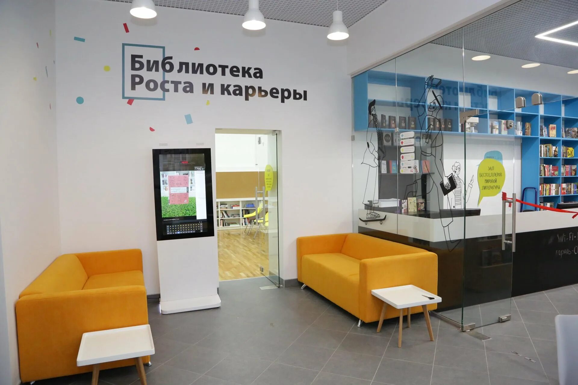 Рентген зубов у стоматолога. Умная студентка. Контент спб. Фотостудия зал контент. Бизнес бюро москва.