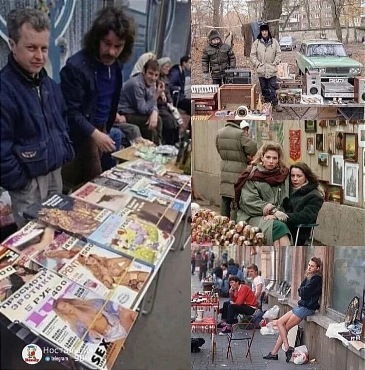 Бизнесмены 90-х. Предприниматели 90-х годов. Лихие девяностые. Начало бизнеса в 90. 90-е в россии рынки челноки.