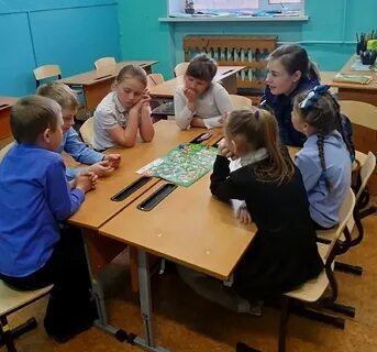 Новости 2 класс