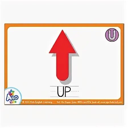 U up me