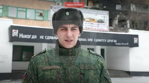 Гиви иванович