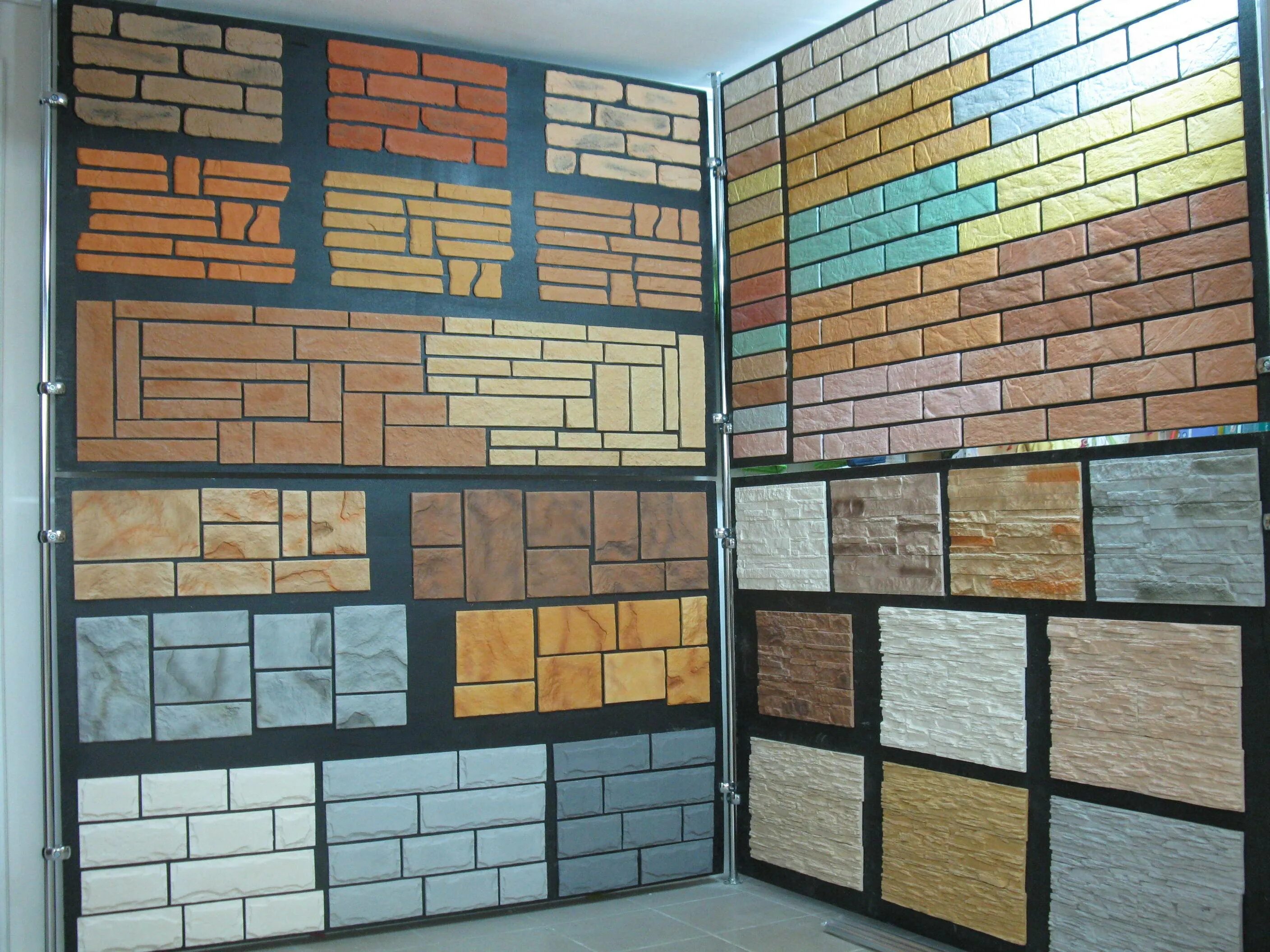 Материал стен купить. Отделочные материалы для стен. Материалы для отделки фасада. Облицовочный материал для стен. Материалы для отделки сте.