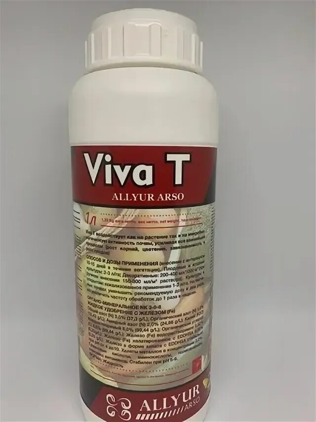 Chevrolet viva 2005. Chevrolet viva adrenaline. Шевроле вива 1. Аналог вива. 8 2006.