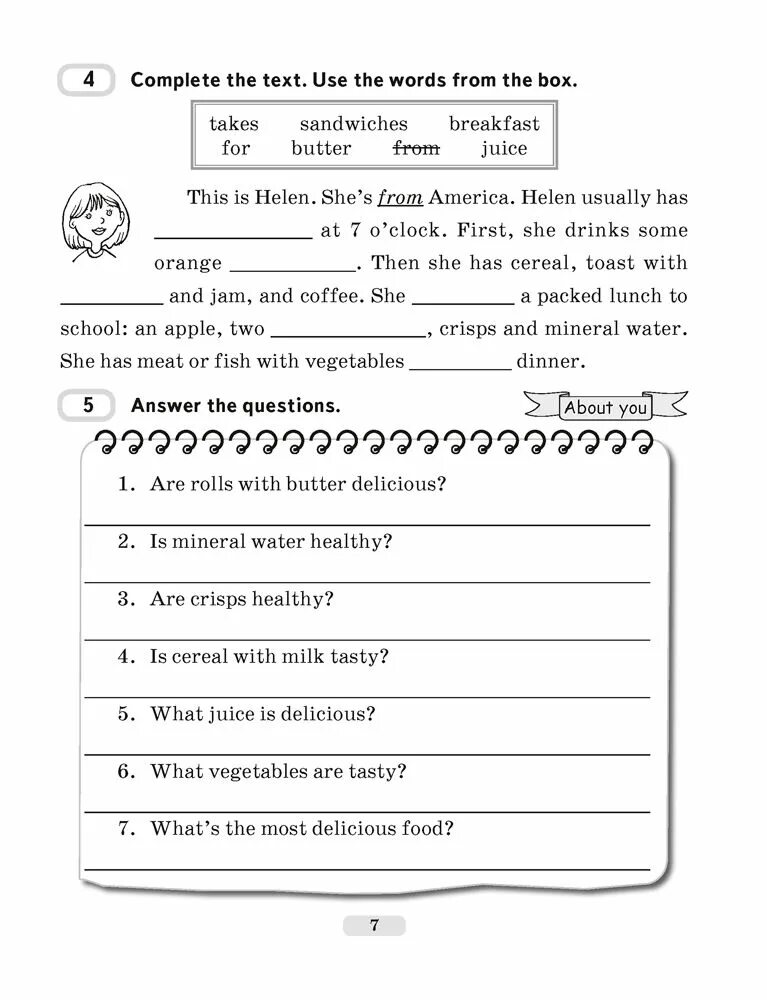 Письменное домашнее задание по английскому языку. Лапицкая английский 3 класс. Английский язык 5 класс решебник лапицкая. Английский язык 5 класс решебник лапицкая. Гдз по английскому языку 5 класс страница 8 номер 12.