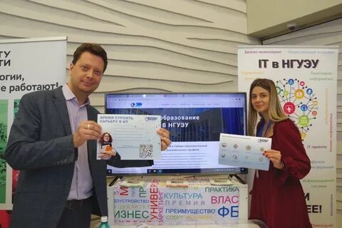 Фест в новосибирске 2024