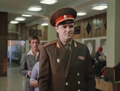 Играй москва слезам