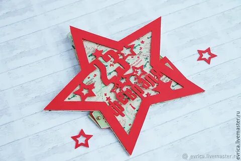23 февраля эстетика
