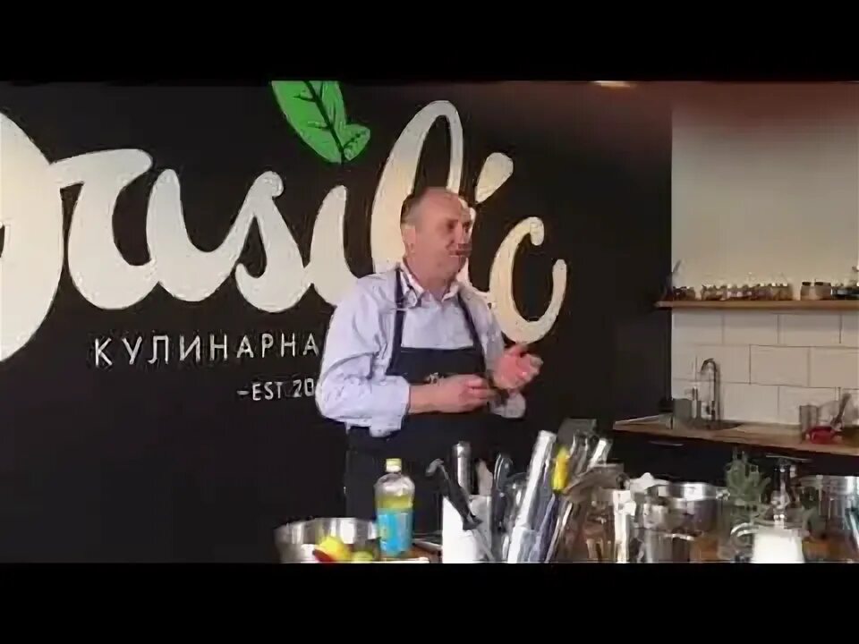 Кулинарная студия базилик. Студия кулинарии базилик челябинск. базилик челябинск кулинарная. ресторан базилик челябинск.