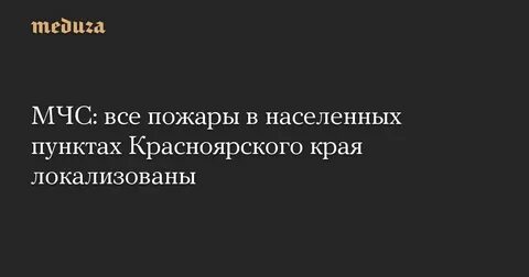 Контроль с операциями с наличными