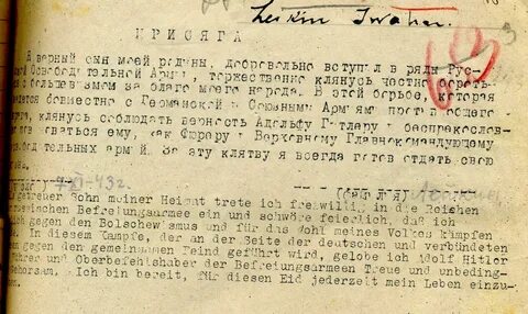 Локотская республика