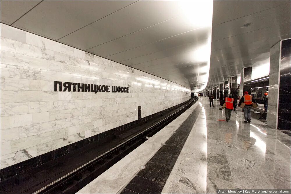 Пятницкое шоссе какое метро. Станция метро пятницкое шоссе. станция пятницкое шоссе московского метро. пятницкое шоссе метро вестибюль. открытие метро пятницкое шоссе.