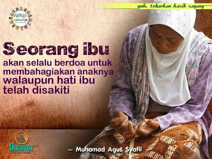 Ibu. Lagu. Индонезия женщины фото. Seorang ibu ibu. Seorang ibu ibu.