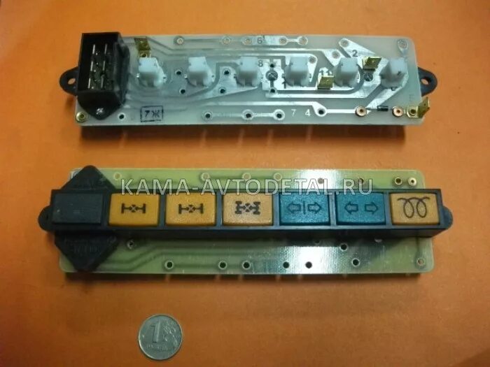 Пд 511 блок контрольных ламп. Блок контрольных ламп 2312. Блок контрольных ламп камаз. 3803010-23. Блок контрольных ламп урал 4320 световые.