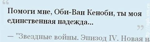Надеюсь помогла вам