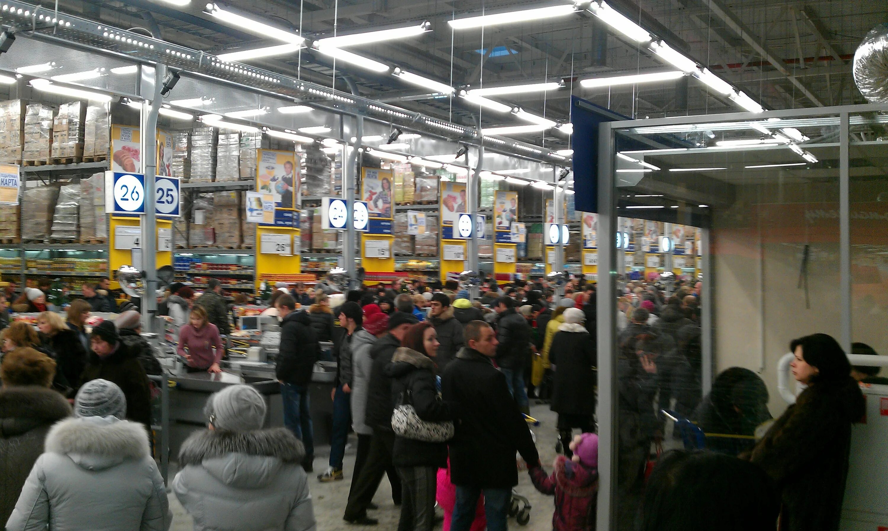 тверь, коминтерна ул. перекресток тверь часы работы. перекресток тверь часы работы. перекресток магазин фото. перекресток тверь.