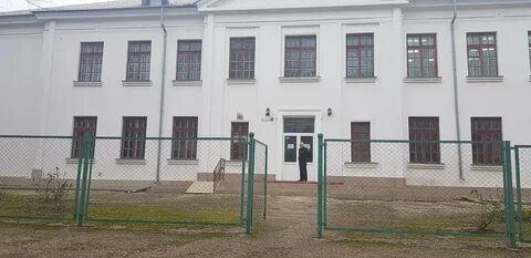 Керчь институт