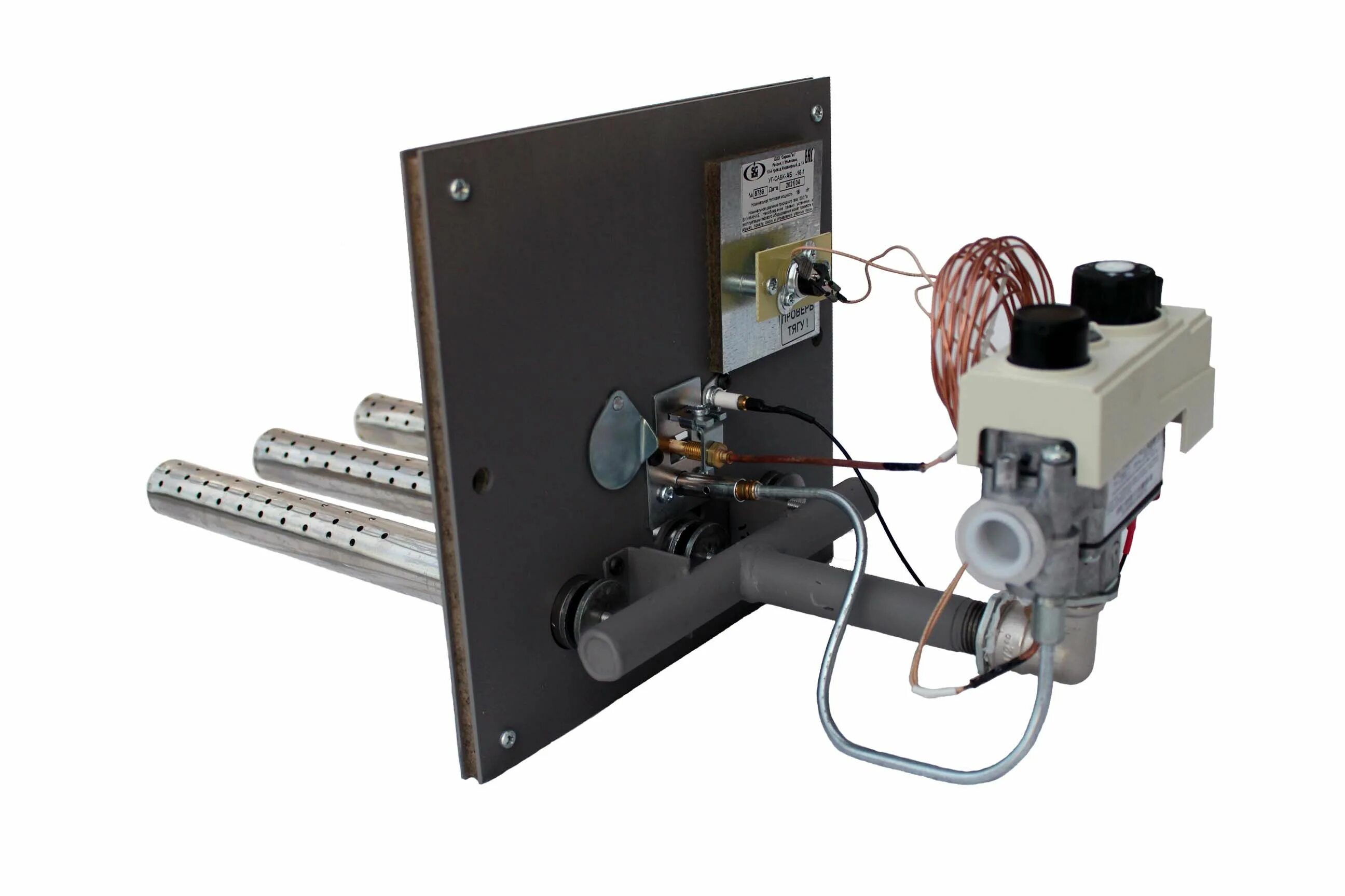 Автоматика газовой печи. Газовая горелка уг-САБК-аб-20-1. Уг-САБК-аб-12-1. Печная горелка САБК 10т1 30 КВТ. Горелка "САБК 2-ТБ.1" печная (15,0 КВТ).