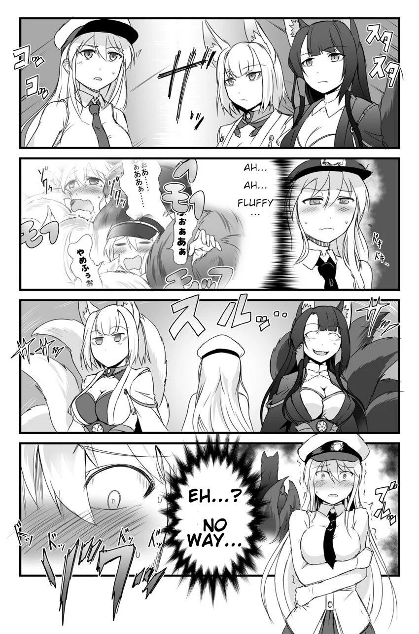 Azur lane comics. Azur lane антология. Azur lane антология. Азур лейн комиксы. Azur lane комиксы.