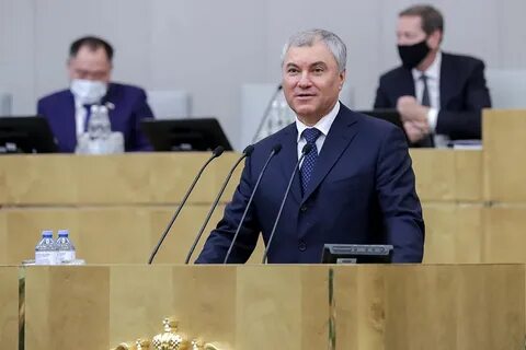 Депутатом государственной думы достигший