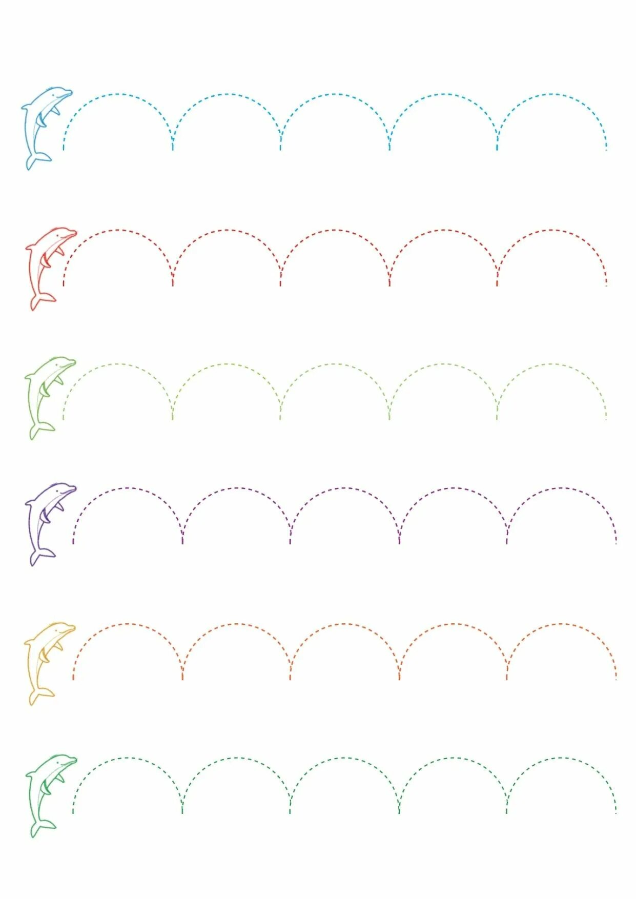 Задания для детей 3-4 лет графомоторика. Графомоторика 4. Графомоторные дорожки для малышей 4 года. Графомоторика 4. Графиомоторика 5 лет.