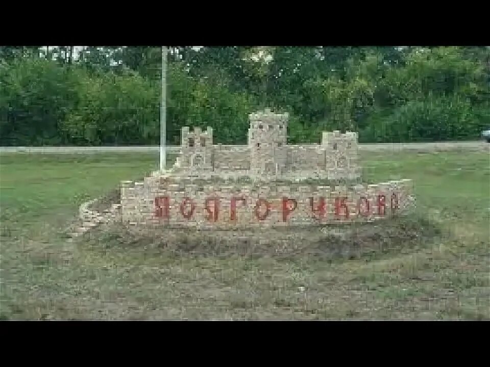 Долгоруково липецкая карта. Долгоруково (липецкая область). село долгоруково липецкая область.