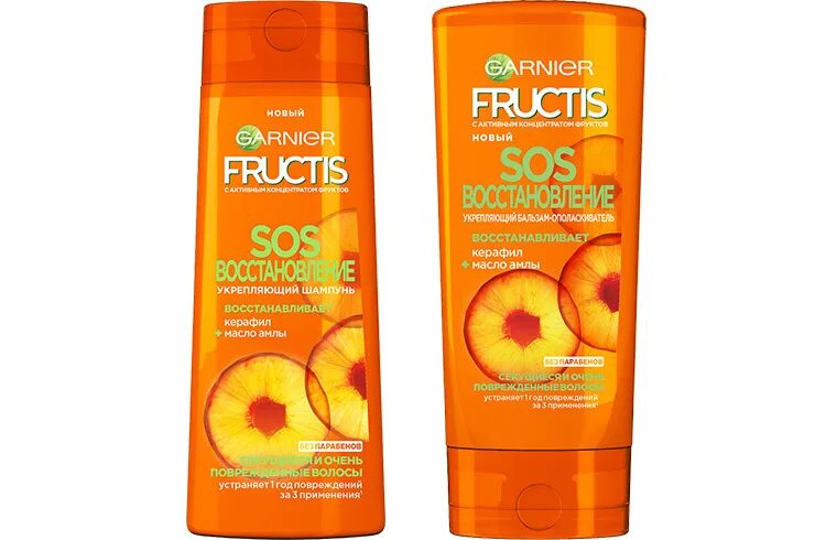 Гарньер Фруктис. Garnier Fructis шампунь красный апельсин. Garnier FRUCNIS шампунь "SOS восстановление" 400мл. Фруктис маска. Маска для волос сос