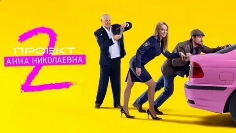 Включи 1 точнее 2