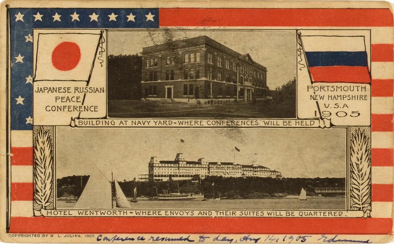 Портсмут корабль на дне. Портсмут британия. Портсмутский мирный договор 1905. Витте портсмутский. Порт одессы 18 век.