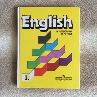 Английский учебник с 89