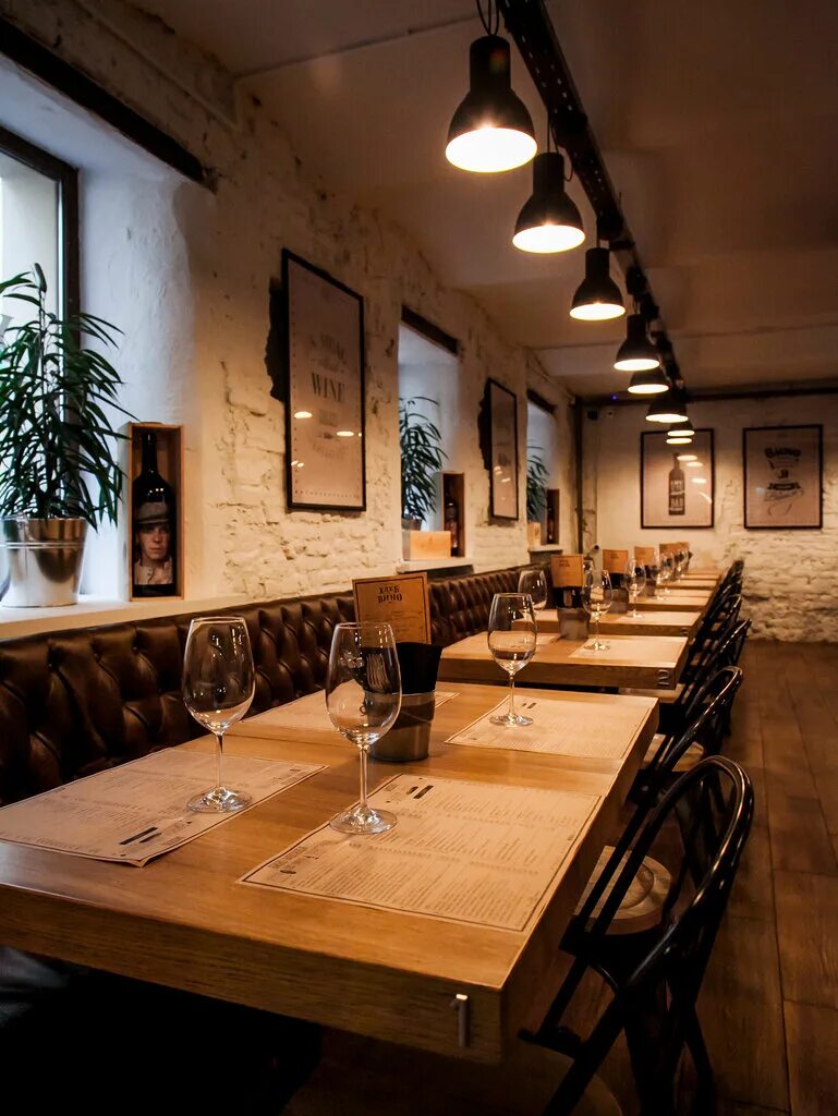 Кафе хлеб вино москва ресторан. Хлеб и вино миракс парк. Хлеб и вино москва тверская улица. Хлеб ресторан москва. 2 ресторан хлеб и вино.