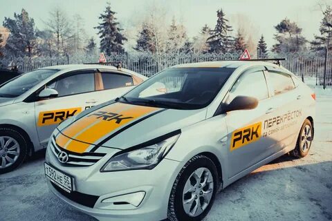 Автошкола перекресток