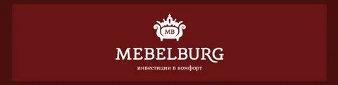 Мебельбург спб