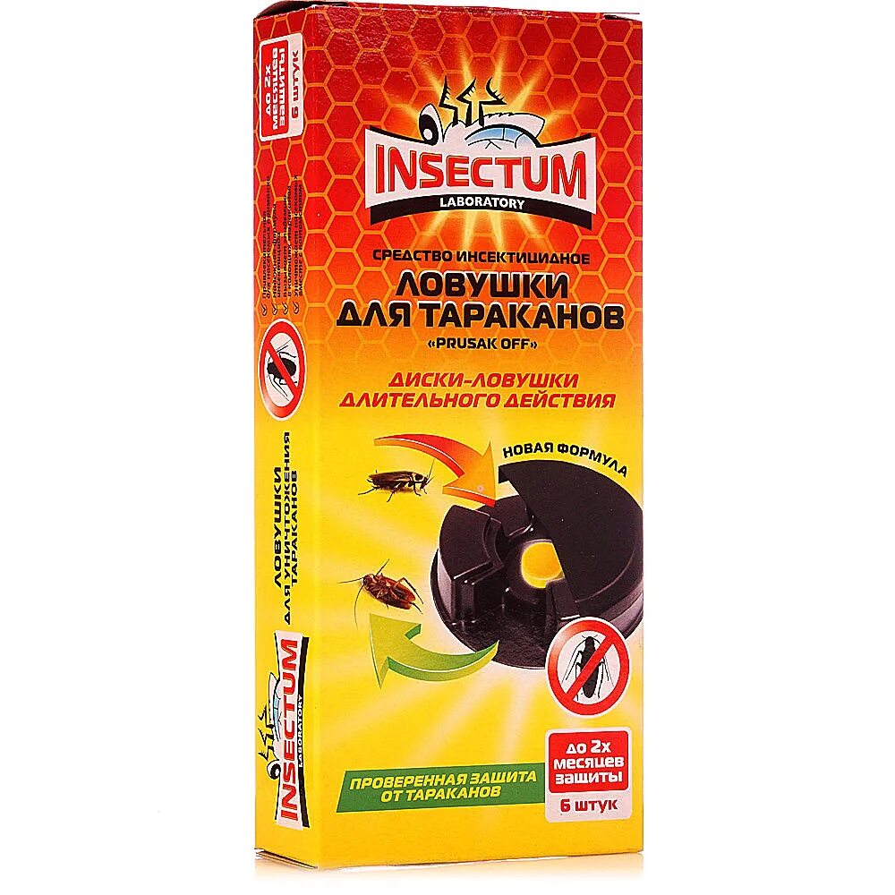 Диски ловушки от тараканов insectum. Ловушка гель для тараканов инсектум. 75мл insectum laboratory. Insectum гель от тараканов. Insectum гель от тараканов и муравьев 6 шт.