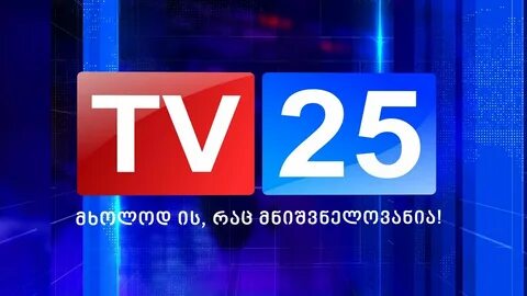 Idub tv