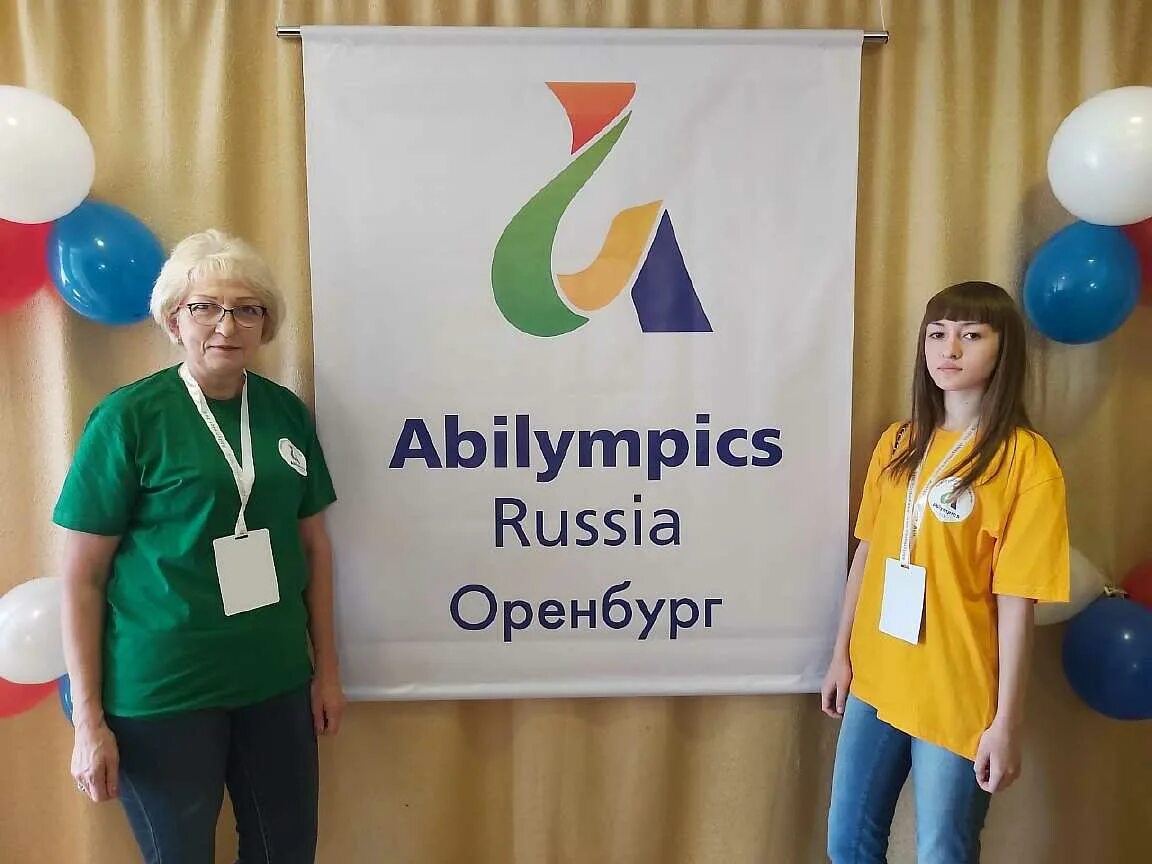 Программа абилимпикс. Беби абилимпикс хабаровск. абилимпикс награждение.
