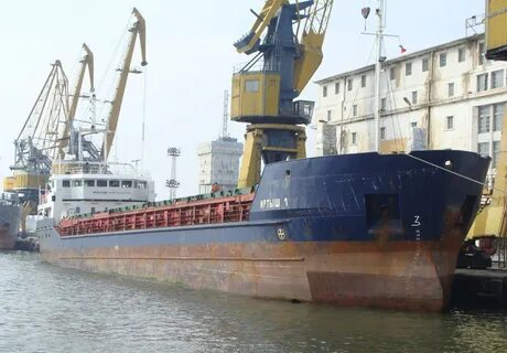 Иртышская 1