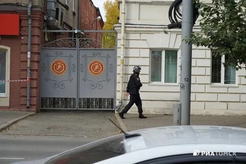 Комиссар томск