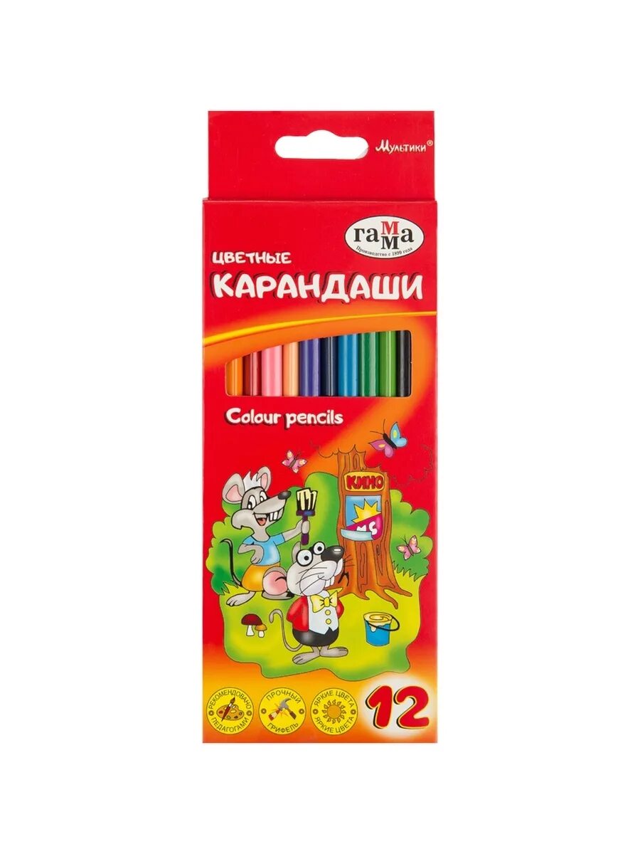 Цветные карандаши, 12 цв. Карандаши гамма. Гамма карандаши 12 цветов. Карандаши гамма 12 цветов. 050918_02.
