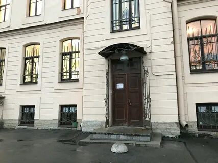 8 санкт