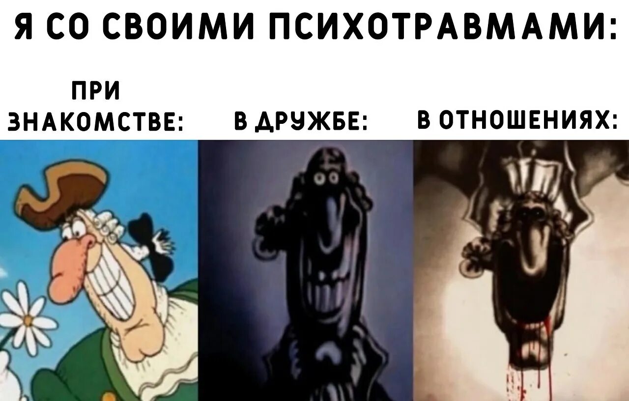 доктор ливси и пираты. мем про доктора ливси. доктор ливси очень хороший. доктор ливси характеристика. доктор ливси мем.