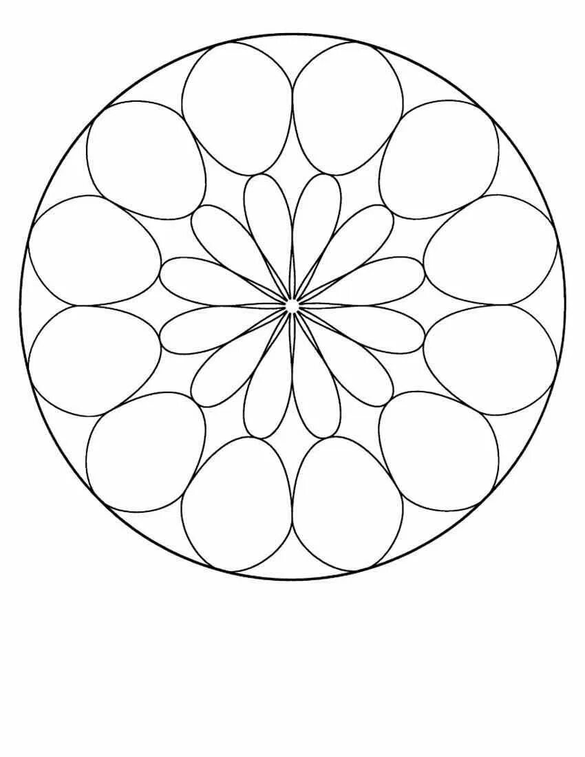 Раскрась цветными карандашами цветы из окружностей. Простые мандалы для детей. Раскраска Мандала. Геометрический орнамент в круге. Геометрический узор в круге.