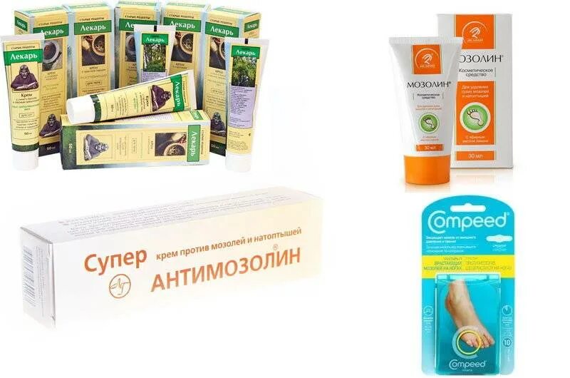 Мозоль какую мазь использовать. Средство от натоптышей на ступнях аптечные средства. мазь от натоптышей на стопе. крем от натоптышей на ногах.