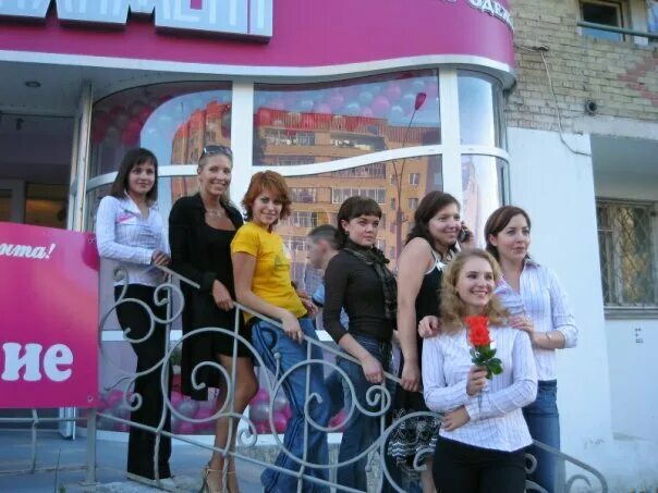 Магазин комплимент ухта. Магазин комплимент ухта в контакте. Ухта проспект ленина 41. Ухта комплимент каталог товаров. Двойные скидки.