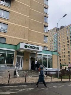 Сбербанк в александрове